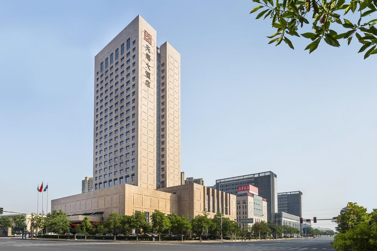 Shaoxing Tianma Grand Hotel Экстерьер фото